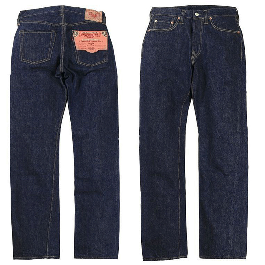 FREEWHEELERS 601XX 1951, five  - đánh giá và giá Levis Jeans 501