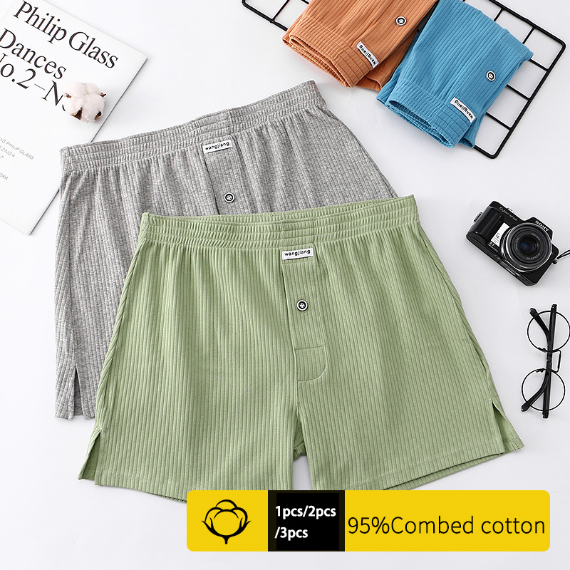 1/2/3/7 PCSMen's Threaded Aro  - đánh giá và giá Boxer Brief Pack Cotton